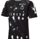 Hokkaido Consadole Sapporo 2023 2024 Away Men Football Soccer Shirt Jersey 23-24