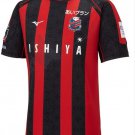 Hokkaido Consadole Sapporo 2023 2024 Home Men Football Soccer Shirt Jersey 23-24