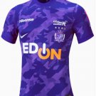 Sanfrecce Hiroshima 2023 2024 Home Men Football Soccer Shirt Jersey 23-24