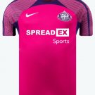 Sunderland AFC 2023 2024 Away Men Football Soccer Shirt Jersey 23-24