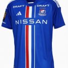 Yokohama F. Marinos 2023 2024 Home Men Football Soccer Shirt Jersey 23-24
