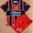 Chivas Guadalajara Kids 3rd Third Shirt Jersey Kit 22-23 Youth Soccer Football 2022-2023
