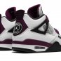 AIR JORDAN 4 RETRO PSG - Paris Saint Germain