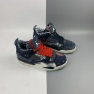 Jordan 4 Retro SE Sashiko