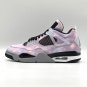 Jordan 4 Retro Zen Master