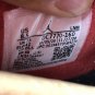 Nike Air Jordan 4 Fire Red (2020)