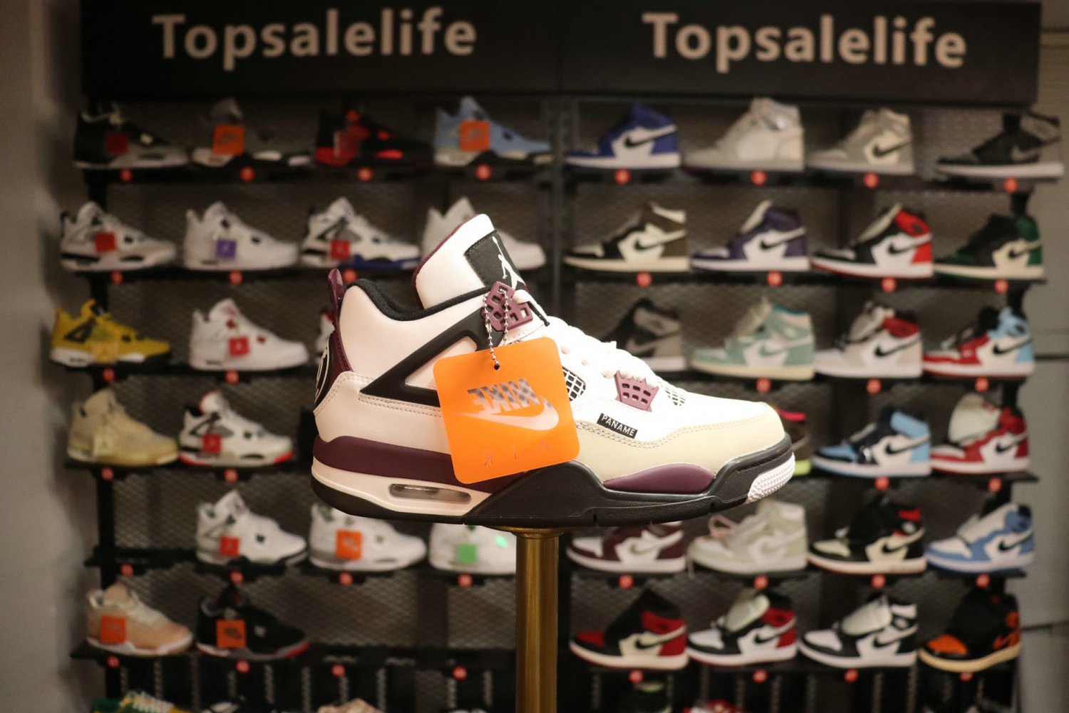 Nike Air Jordan 4 PSG