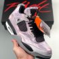 Nike Air Jordan 4 Retro Zen Master