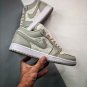 jordan 1 low light iron orewhite-atmosphere dq6076-001