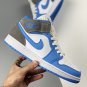 jordan 1 mid university blue grey dx9276-100
