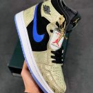 jordan 1 zoom cmft âgold laserâ dq0659-700
