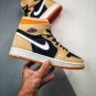 jordan 1 zoom cmft &Atilde;&cent;&Acirc;�&Acirc;�pumpkin spice&Atilde;&cent;&Acirc;�&Acirc;� ct0978-200