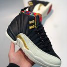 jordan 12 ‘cny’ blacksail-metallic gold-true red
