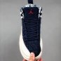 jordan 12 &Atilde;&cent;&Acirc;�&Acirc;�international flight&Atilde;&cent;&Acirc;�&Acirc;� college navysail-university red