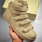 nike air force 1 âmushroomâ dm7926-200