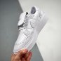 nike kwondo 1 triple white dh2482-100
