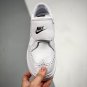 nike kwondo 1 triple white dh2482-100
