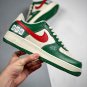 nikeairforce1lowwhitegreenred