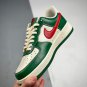 nikeairforce1lowwhitegreenred