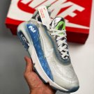 nike air max 2090 ‘aquatics’ metallic silverwhite-white