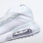 nike air max 2090 pure platinumwhite