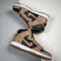 nike dunk high blackmoon fossil