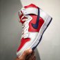 nike dunk high rapid varsity red 305287-141