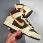 nike dunk high se baroque browncoconut milk fb8892-200