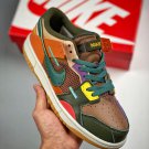 nike dunk scrap low archeo brownbicoastal-sport spice