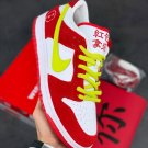 nike sb dunk low “wyagl” white red
