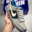 nike sb dunk low cool greywhite-wolf grey-university blue