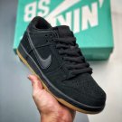nike sb dunk low iw black gum 819674-002