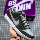 nike sb dunk low j-pack shadow bq6817-007