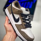 nike sb dunk low whiteblack-trail end brown