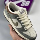 nike sb dunk low whitegrey fq1180-001