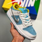 nike sb dunk low whitelagoon pulse-metallic silver-speed yellow