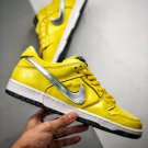 nike sb dunk low yellow