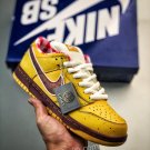 nike sb dunk low yellow lobster