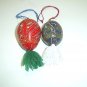 Ukrainian Painted Wooden Easter Eggs, Pysanka, Pisanky, Pysanki (set 4 pcs.)