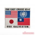 RM-146 Patch Far East Cruise 63-4 USS Galveston u.s. navy TopGun Maverick