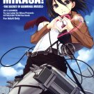 AOT 88 Attack on Titan Hentai Doujinshi