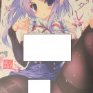 DK 57 Dagashi Kashi Hentai Doujinshi