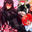 FGO 512 Fate Grand Order Futanari Hentai Doujinshi