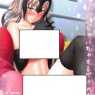 FGO 604 Fate Grand Order Hentai Doujinshi