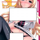 IS 44 Infinite Stratos Hentai Doujinshi