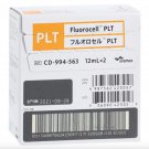 Reagent Fluorocell PLT Hematology Immature Platelet Fraction (IPF) 2 X 12 mL | CD994563