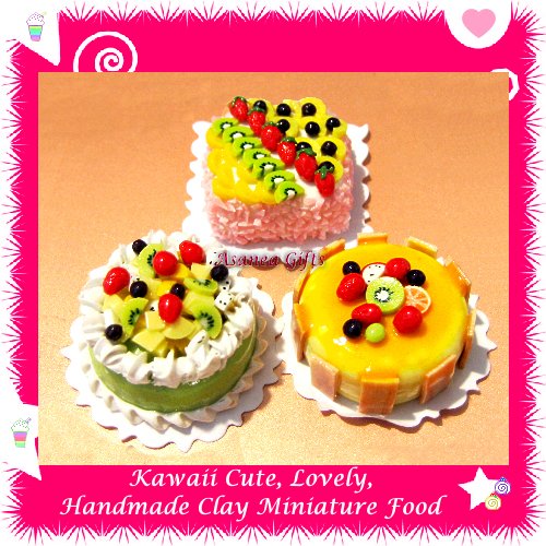 CREAMY CAKE SET - HANDMADE POLYMER CLAY FOOD FOR DOLLS HOUSE OR MINIATURISTS ECDMF-CK4003
