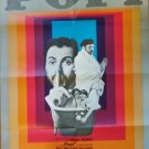 Popi, Alan Arkin, Rita Moreno, Cinema Poster, 1969
