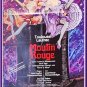 Moulin Rouge, Toulouse Lautrec, Zsa Zsa Gabor, Chris. Lee, Movie Poster 1974