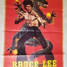 Bruce Lee Superstar,  Türkish Cinema Poster, 1976